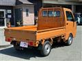 2026 Suzuki Carry Truck