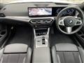 2024 BMW 3 Series