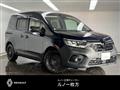 2023 Renault Kangoo