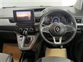 2023 Renault Kangoo