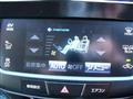 2017 Toyota Crown