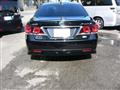 2017 Toyota Crown