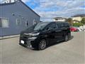 2017 Toyota Vellfire