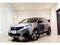 2020 Peugeot Peugoet Others
