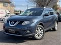 2017 Nissan X-Trail
