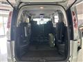 2011 Nissan Serena
