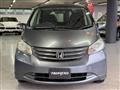 2009 Honda Freed