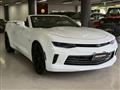 2017 Chevrolet Camaro