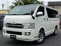 2010 Toyota Hiace Van