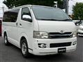 2010 Toyota Hiace Van