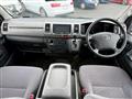 2010 Toyota Hiace Van
