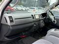 2010 Toyota Hiace Van