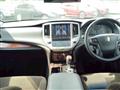 2013 Toyota Crown