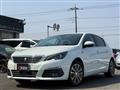 2021 Peugeot 308