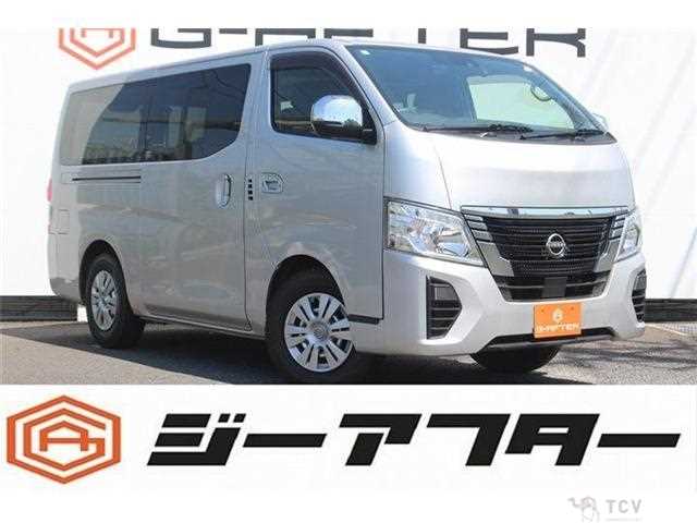 2022 Nissan Nissan Others