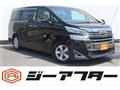 2020 Toyota Vellfire
