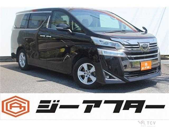 2020 Toyota Vellfire