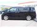 2020 Toyota Vellfire