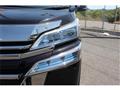 2020 Toyota Vellfire
