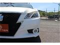 2013 Toyota Crown