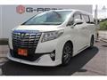 2015 Toyota Alphard G