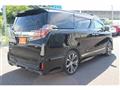 2016 Toyota Vellfire