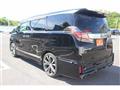 2016 Toyota Vellfire