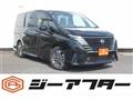 2023 Nissan Serena