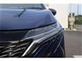 2024 Nissan Note