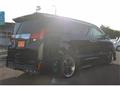 2015 Toyota Alphard G