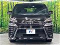 2021 Toyota Vellfire