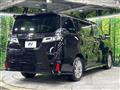 2021 Toyota Vellfire