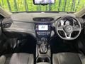 2021 Nissan X-Trail