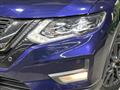 2021 Nissan X-Trail