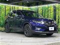 2021 Nissan X-Trail