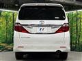 2013 Toyota Alphard G