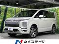 2019 Mitsubishi Delica D5