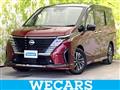 2023 Nissan Serena