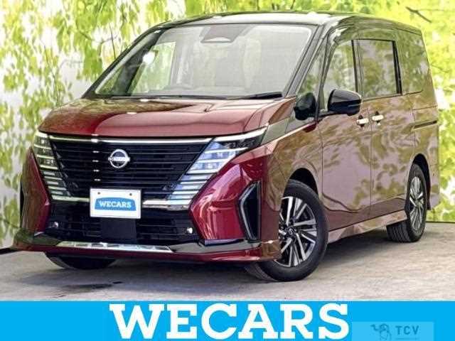 2023 Nissan Serena