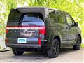 2025 Mitsubishi Delica D5