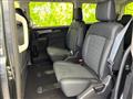 2025 Mitsubishi Delica D5