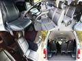 2017 Toyota Hiace Wagon