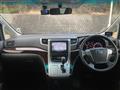 2014 Toyota Vellfire
