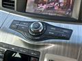 2014 Nissan Elgrand