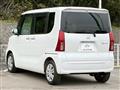 2021 Daihatsu Tanto