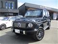 2024 Mercedes-Benz G-Class