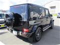 2024 Mercedes-Benz G-Class
