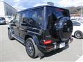 2024 Mercedes-Benz G-Class