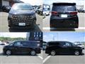 2026 Toyota Alphard Hybrid