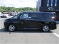 2026 Toyota Alphard Hybrid